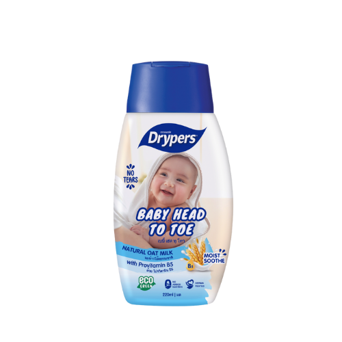Soin Lavant Bébé Head to Toe - Lait d'Avoine - Cheveux et Corps - 220ML x 12 Pièces / CTN